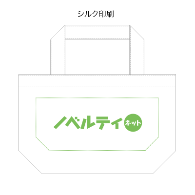 ライトキャンバストート(S)