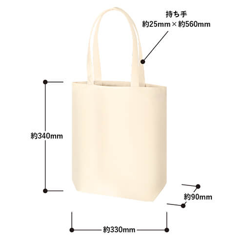 ライトキャンバストート(M)