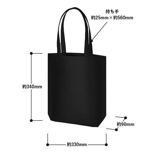 ライトキャンバストート(M)