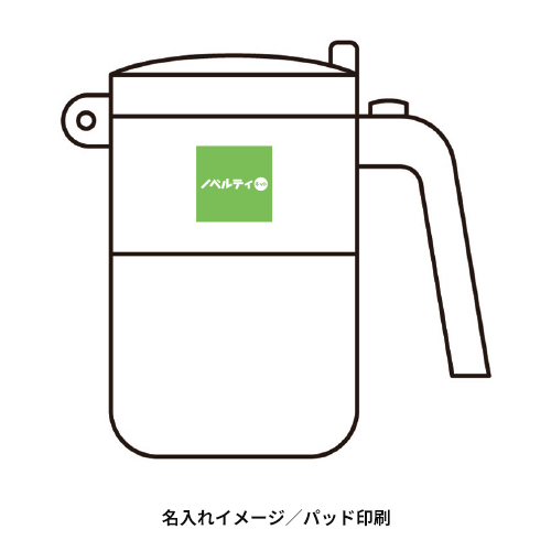 振りかけられる!2WAY調味料ポット