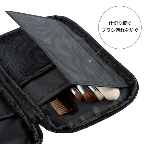 スマホが置ける　まとめるポーチ