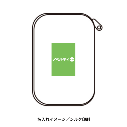 スマホが置ける　まとめるポーチ