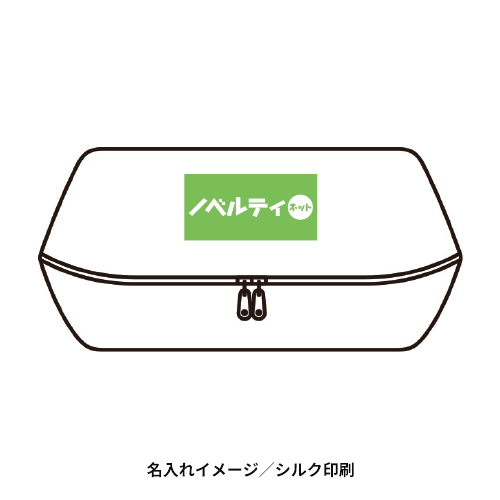 パッ！と広がるたっぷりポーチ