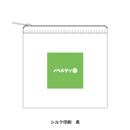 カラーファスナークリアポーチ（S）