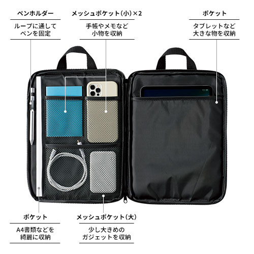 キルティングモバイルバッグ