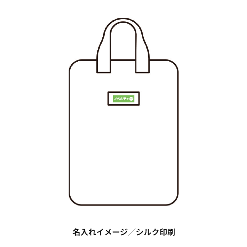 キルティングモバイルバッグ