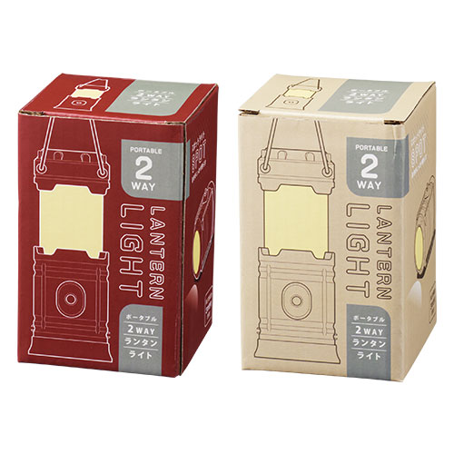 ポータブル2WAYランタンライト