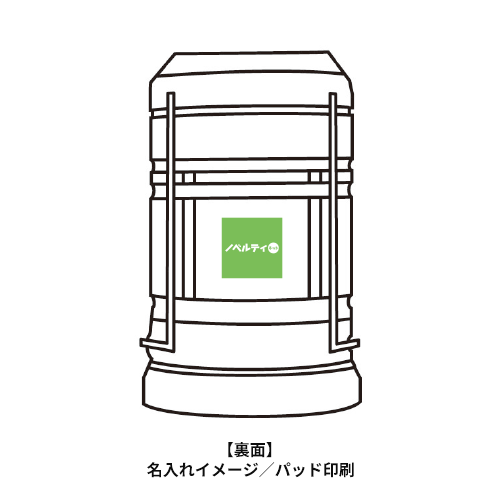 ポータブル2WAYランタンライト