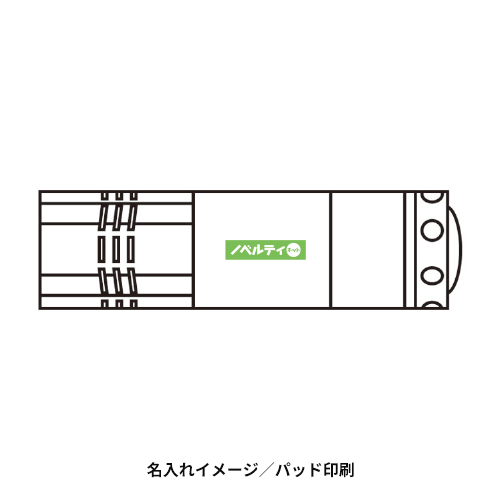 COBメタリックアルミライト