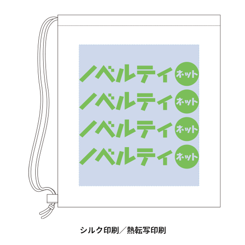 不織布巾着ショルダーバッグ