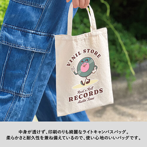 ライトキャンバスフラットバッグ(M)