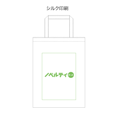 ライトキャンバスフラットバッグ(S)