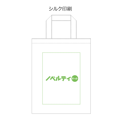 ライトキャンバスフラットバッグ(M)