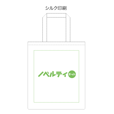 ライトキャンバスフラットバッグ(L)