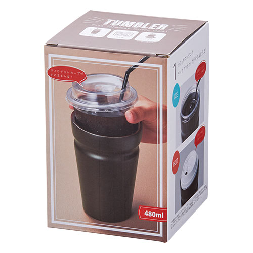 カップをそのままIN！真空断熱タンブラー