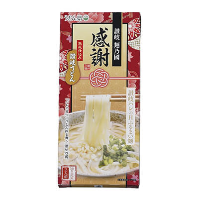 感謝 讃岐うどん ハレの日ふるまい麺5束