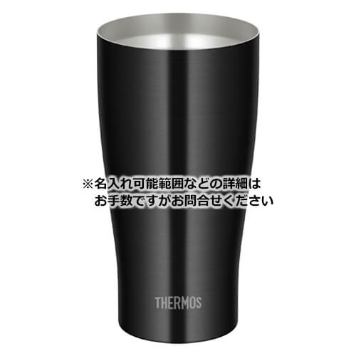 THERMOS 真空断熱タンブラー 600ml