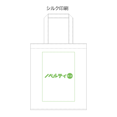 ライトキャンバス横マチトート