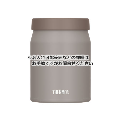 THERMOS 真空断熱スープジャー 400ml