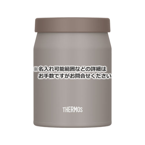 THERMOS 真空断熱スープジャー 500ml