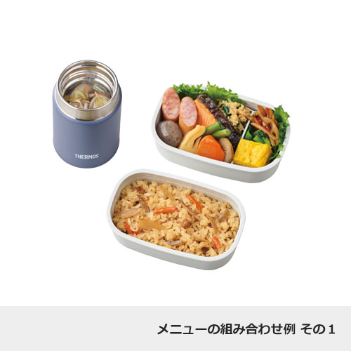 THERMOS 真空断熱スープランチセット 800ml