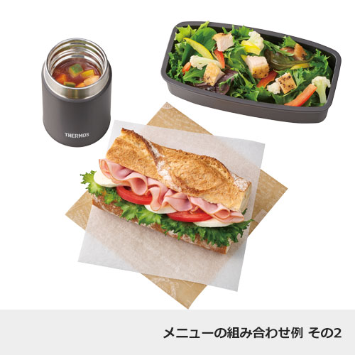 THERMOS 真空断熱スープランチセット 1000ml