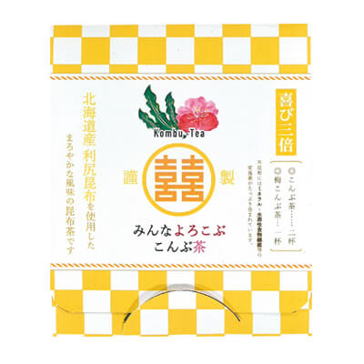 みんなよろこぶ こんぶ茶セット