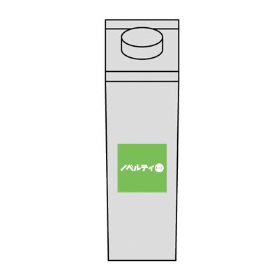 牛乳パック型マルチクリアボトル（480ml）