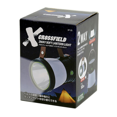 CROSSFIELD -クロスフィールド- 2WAYソフトランタンライト