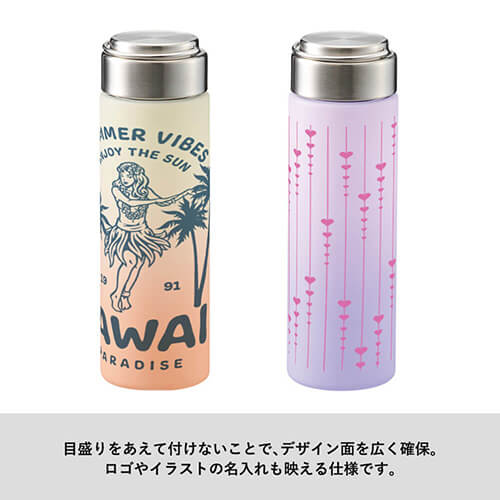 グラデーションハンドルクリアボトル500ml