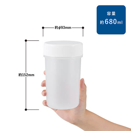 目盛り付シンプルシェイカーボトル680ml