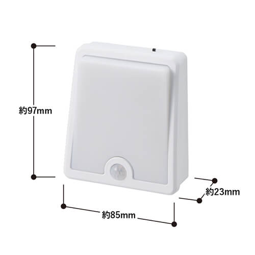 LEDセンサースタンドライト