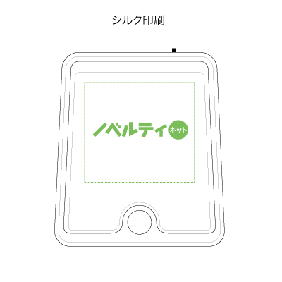 LEDセンサースタンドライト