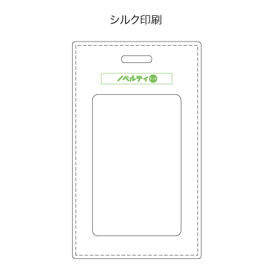 全面印刷できる合皮ラゲッジタグ