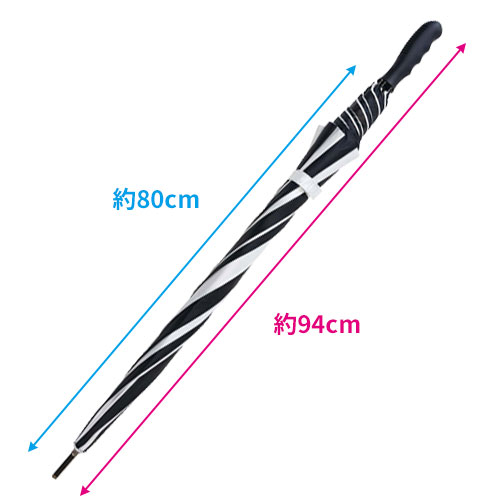 全天候型耐風ゴルフ75cm