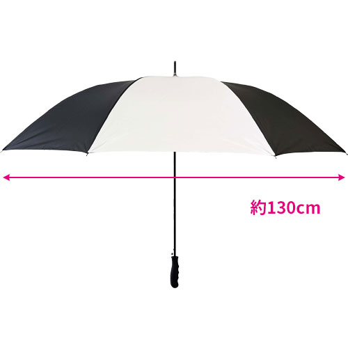 全天候型耐風ゴルフ75cm