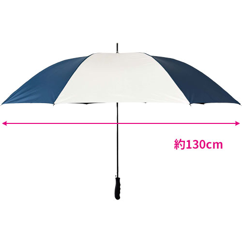 全天候型耐風ゴルフ75cm