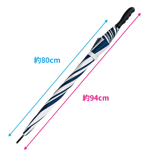 全天候型耐風ゴルフ75cm