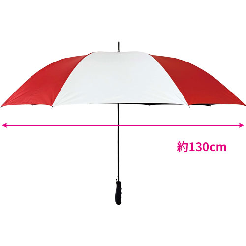 全天候型耐風ゴルフ75cm