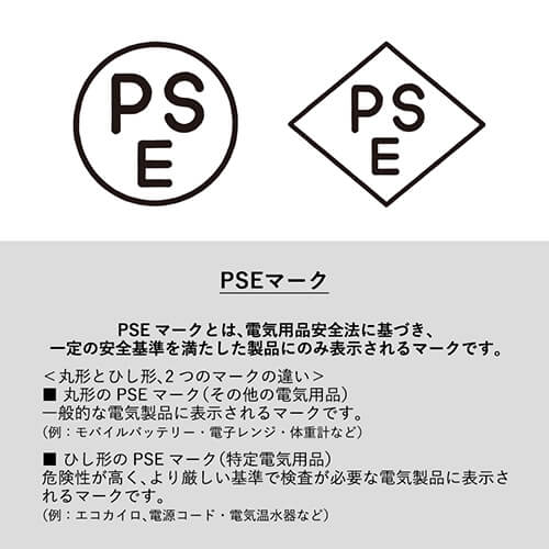 全面印刷できるモバイルチャージャー5000　Ｔシャツ