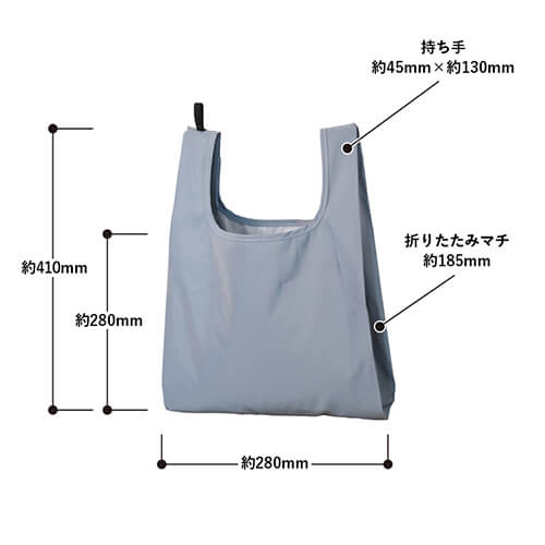 リフレクターマルシェバッグ（M）