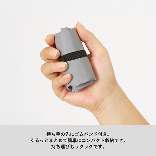 リフレクターマルシェバッグ（L）