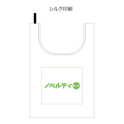 リフレクターマルシェバッグ（M）