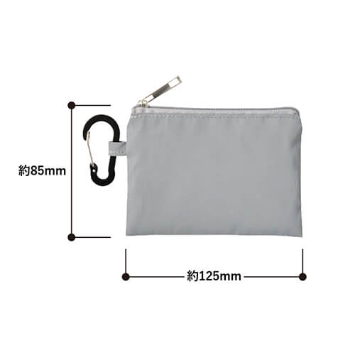 リフレクターポーチ（S）