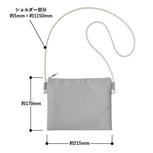 リフレクターサコッシュ