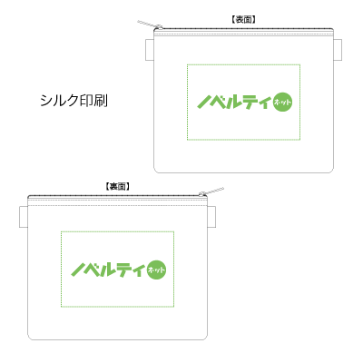 リフレクターサコッシュ