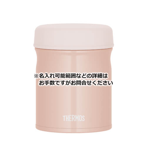 THERMOS 真空断熱スープジャー 300ml