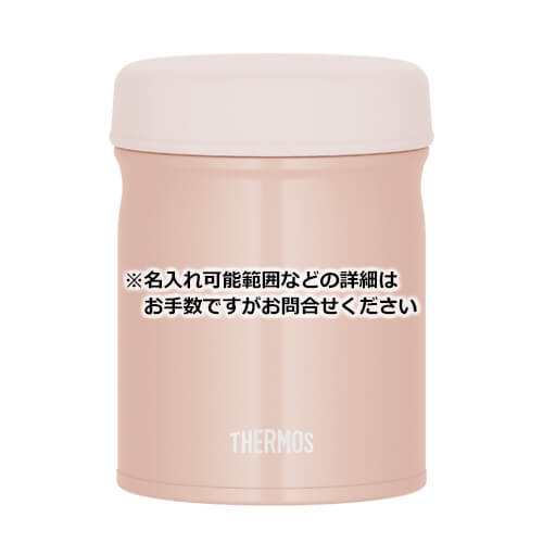 THERMOS 真空断熱スープジャー 400ml