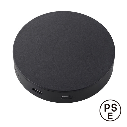 スマートモバイルチャージャー2500 ラウンド