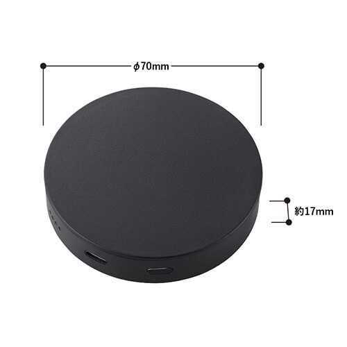 スマートモバイルチャージャー2500 ラウンド